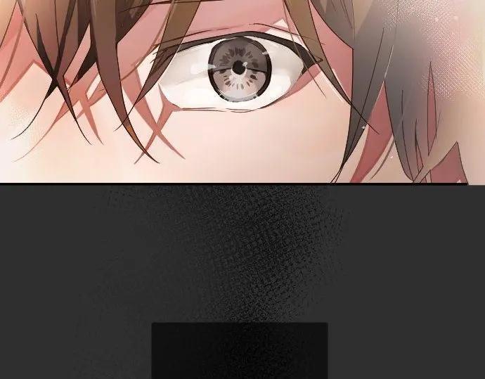 星之花韩漫全集-第115话 快乐的游学无删减无遮挡章节图片 