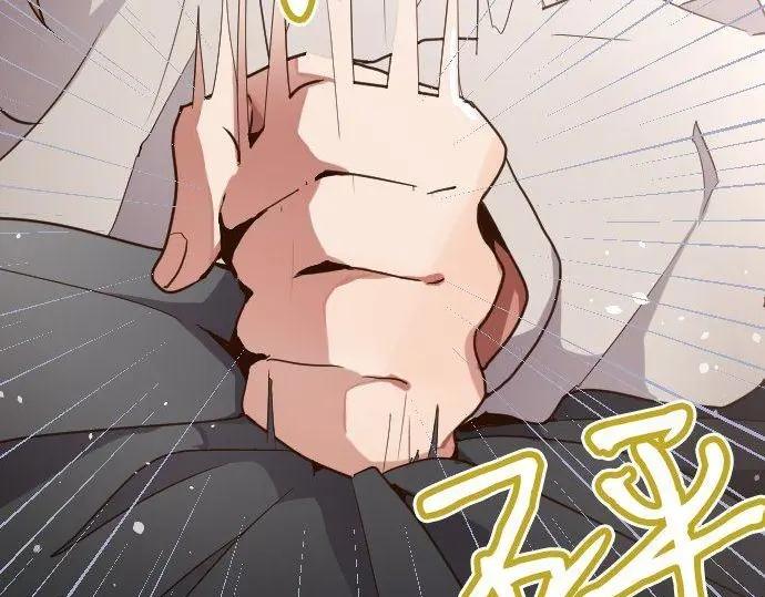 星之花韩漫全集-第116话 恋爱的喜欢无删减无遮挡章节图片 