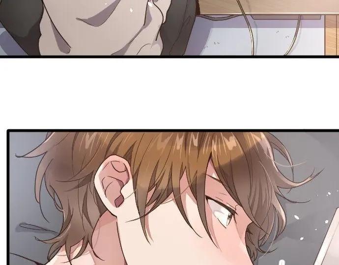 星之花韩漫全集-第116话 恋爱的喜欢无删减无遮挡章节图片 