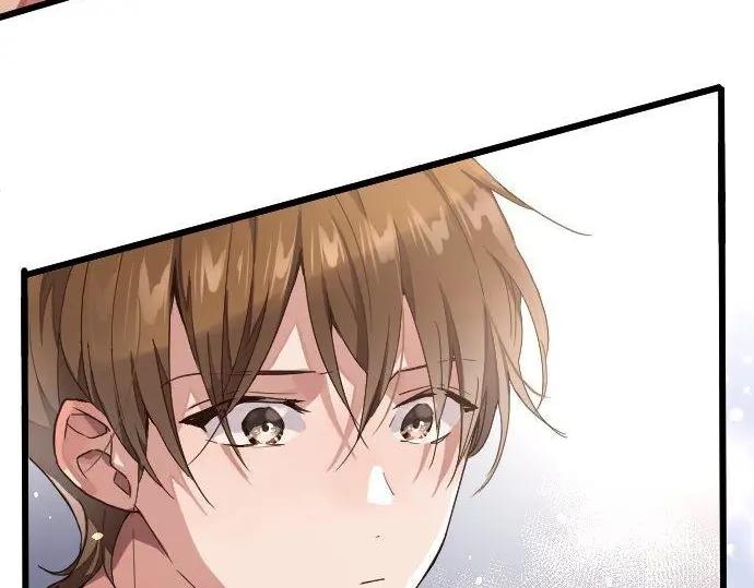 星之花韩漫全集-第116话 恋爱的喜欢无删减无遮挡章节图片 