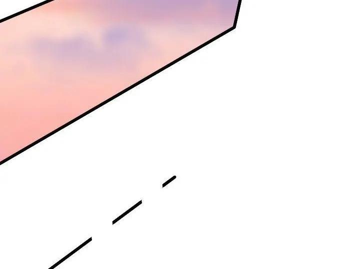 星之花韩漫全集-第116话 恋爱的喜欢无删减无遮挡章节图片 
