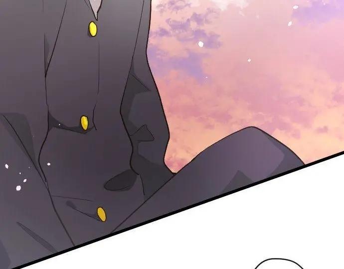 星之花韩漫全集-第116话 恋爱的喜欢无删减无遮挡章节图片 