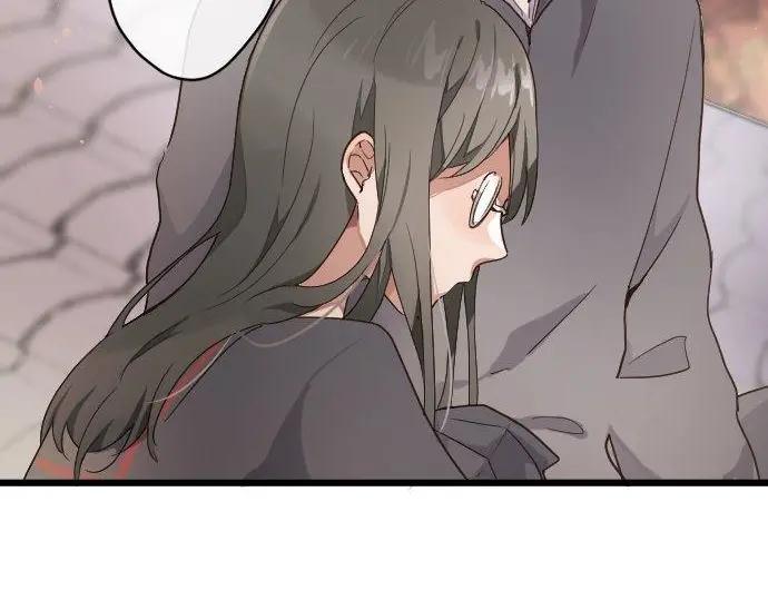 星之花韩漫全集-第116话 恋爱的喜欢无删减无遮挡章节图片 