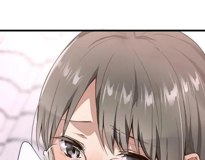 星之花韩漫全集-第116话 恋爱的喜欢无删减无遮挡章节图片 