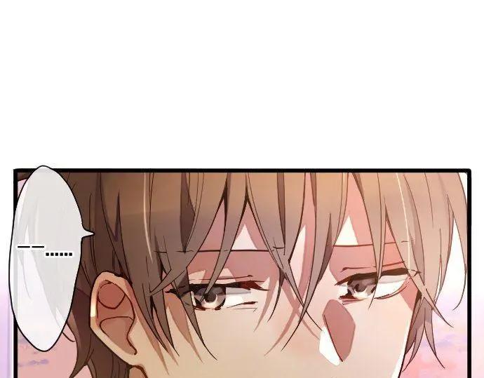 星之花韩漫全集-第116话 恋爱的喜欢无删减无遮挡章节图片 