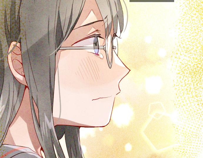 星之花韩漫全集-第117话 恋爱无删减无遮挡章节图片 