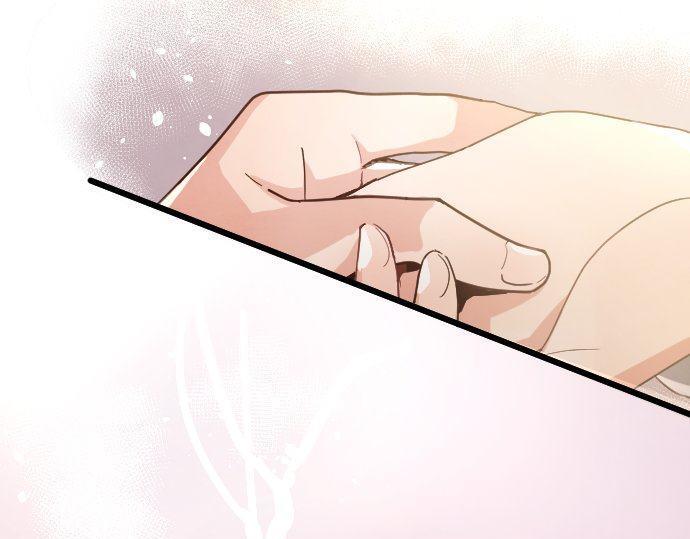 星之花韩漫全集-第117话 恋爱无删减无遮挡章节图片 