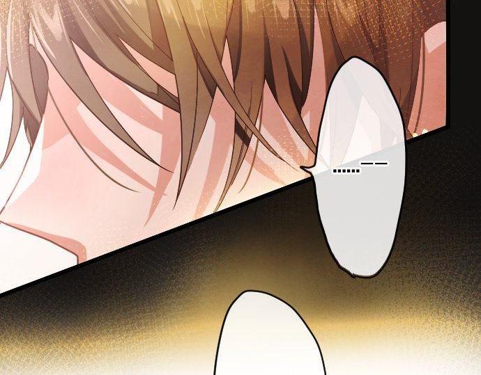 星之花韩漫全集-第117话 恋爱无删减无遮挡章节图片 