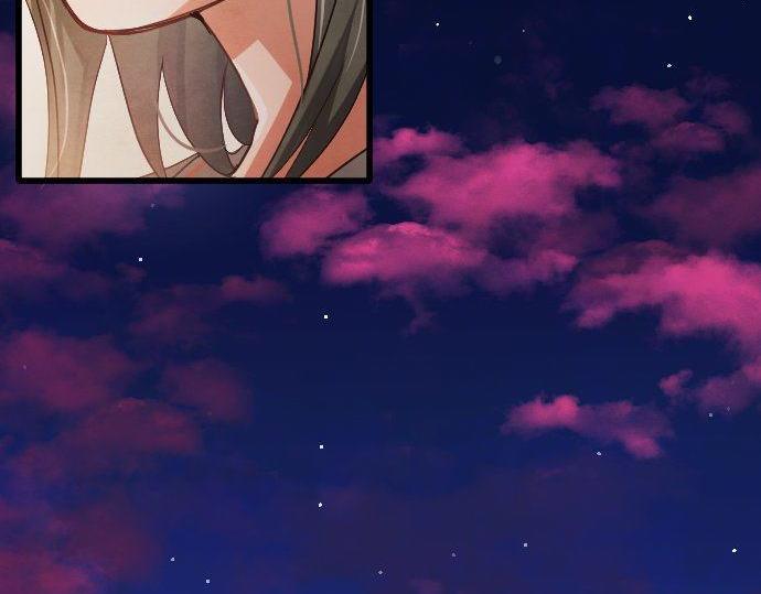 星之花韩漫全集-第117话 恋爱无删减无遮挡章节图片 