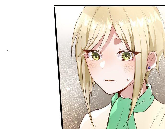 星之花韩漫全集-第118话 矛盾无删减无遮挡章节图片 