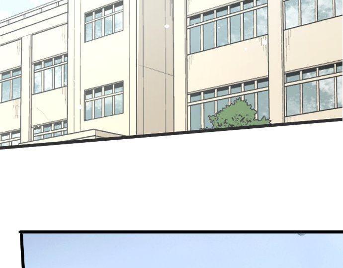 星之花韩漫全集-第118话 矛盾无删减无遮挡章节图片 