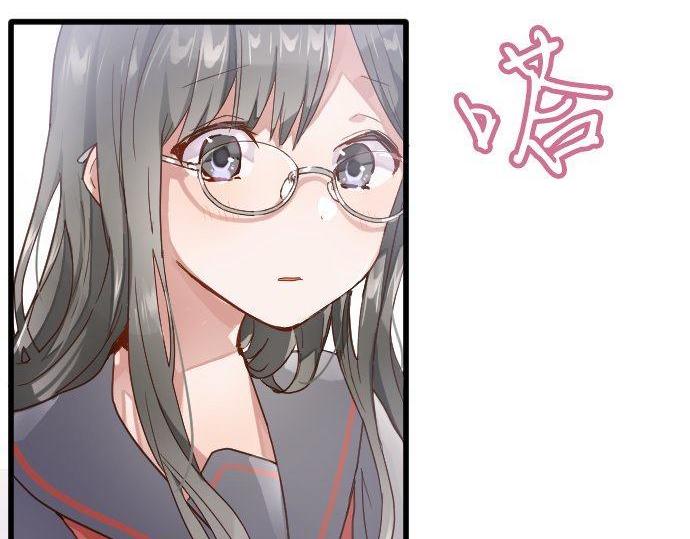 星之花韩漫全集-第118话 矛盾无删减无遮挡章节图片 