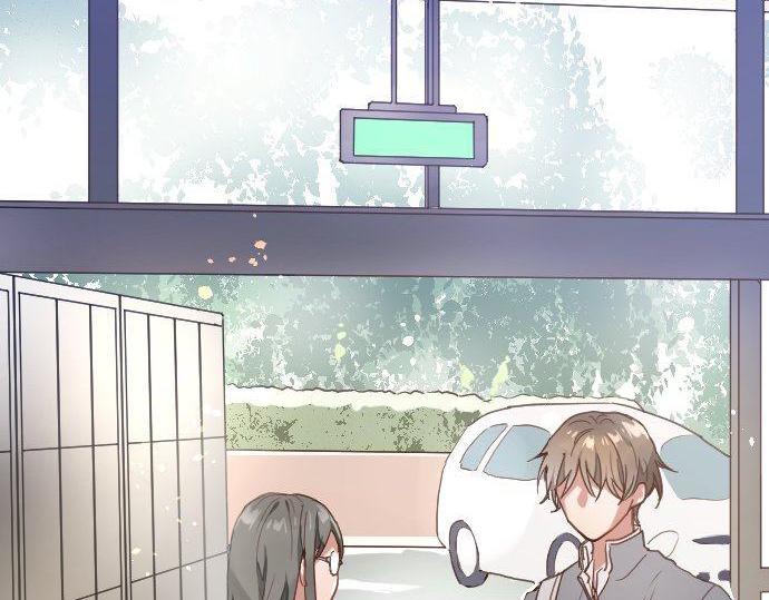 星之花韩漫全集-第118话 矛盾无删减无遮挡章节图片 