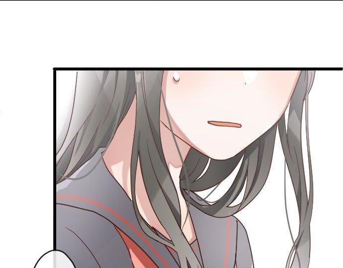 星之花韩漫全集-第118话 矛盾无删减无遮挡章节图片 