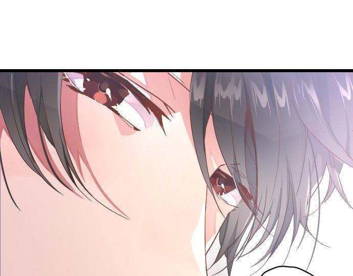 星之花韩漫全集-第118话 矛盾无删减无遮挡章节图片 