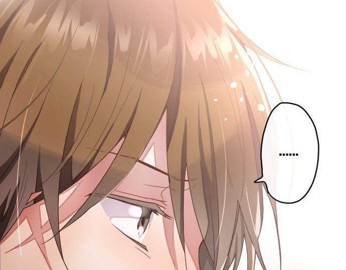 星之花韩漫全集-第118话 矛盾无删减无遮挡章节图片 