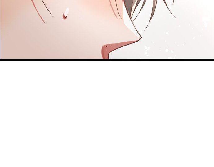 星之花韩漫全集-第118话 矛盾无删减无遮挡章节图片 