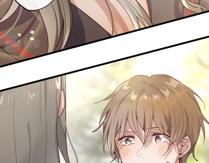 星之花韩漫全集-第119话 受伤的心情无删减无遮挡章节图片 