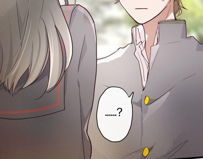 星之花韩漫全集-第119话 受伤的心情无删减无遮挡章节图片 