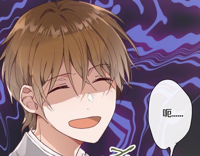 星之花韩漫全集-第119话 受伤的心情无删减无遮挡章节图片 