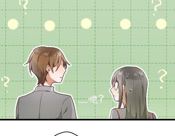 星之花韩漫全集-第119话 受伤的心情无删减无遮挡章节图片 