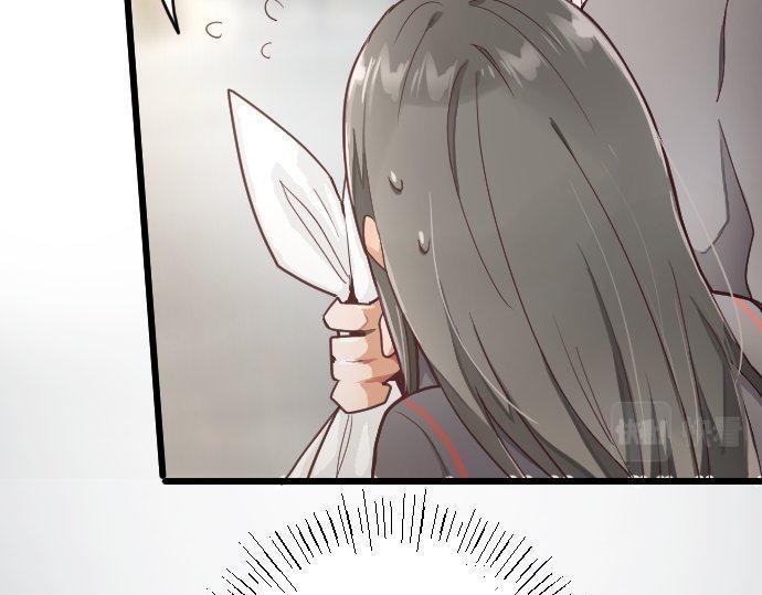 星之花韩漫全集-第119话 受伤的心情无删减无遮挡章节图片 
