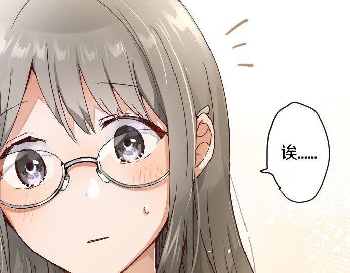 星之花韩漫全集-第119话 受伤的心情无删减无遮挡章节图片 
