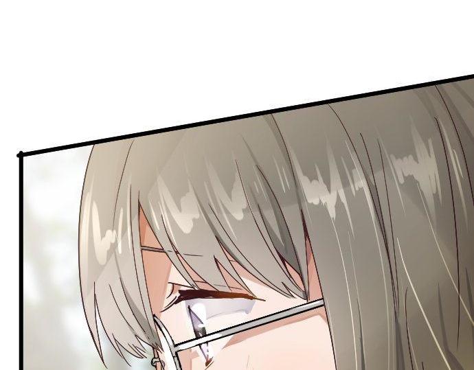 星之花韩漫全集-第119话 受伤的心情无删减无遮挡章节图片 