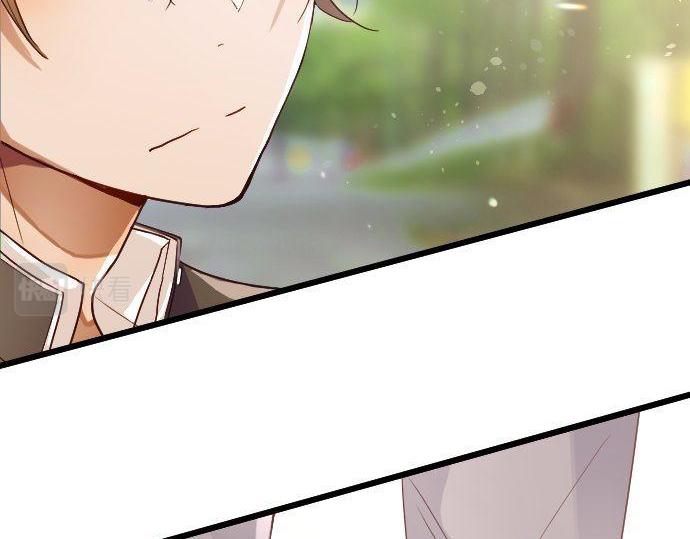 星之花韩漫全集-第119话 受伤的心情无删减无遮挡章节图片 