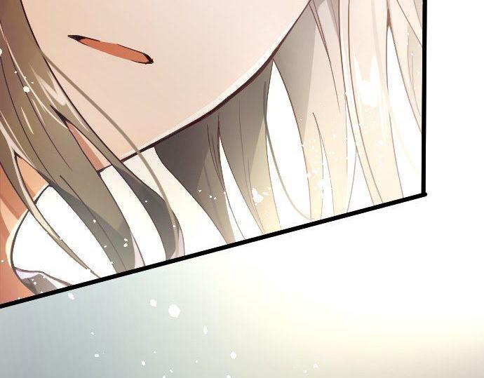 星之花韩漫全集-第119话 受伤的心情无删减无遮挡章节图片 