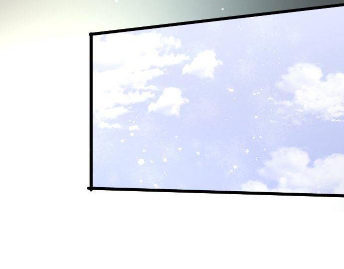 星之花韩漫全集-第119话 受伤的心情无删减无遮挡章节图片 