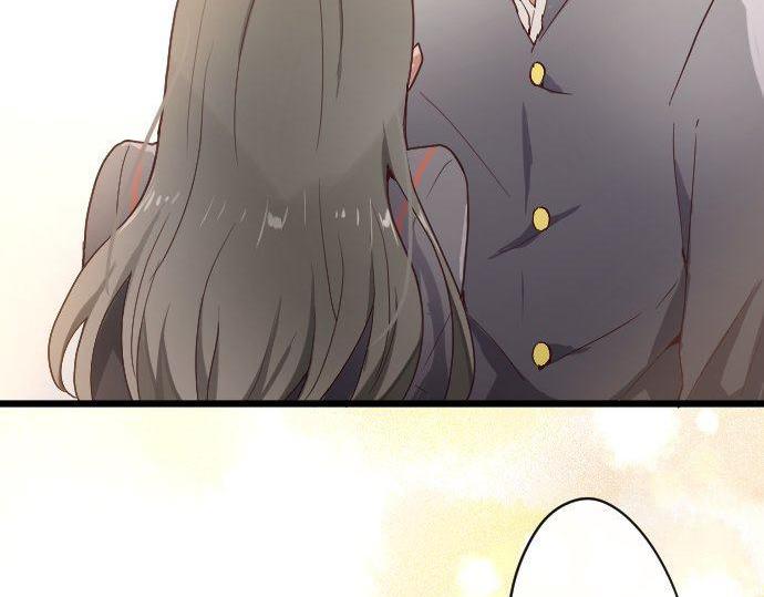 星之花韩漫全集-第119话 受伤的心情无删减无遮挡章节图片 