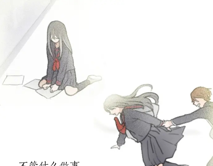 星之花韩漫全集-第13话 被借口包围的罪恶感无删减无遮挡章节图片 