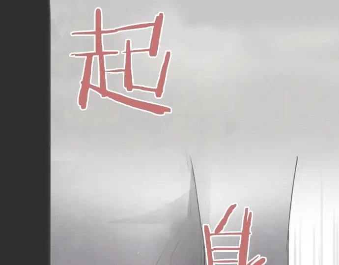 星之花韩漫全集-第13话 被借口包围的罪恶感无删减无遮挡章节图片 