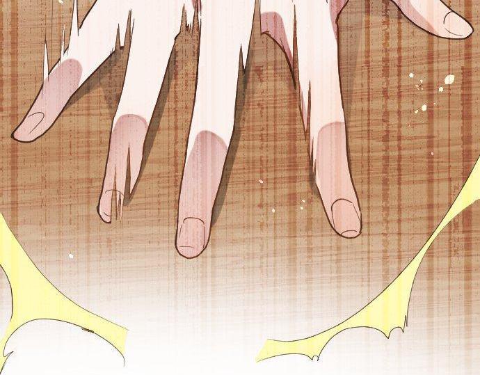 星之花韩漫全集-第120话 外和内无删减无遮挡章节图片 