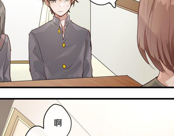 星之花韩漫全集-第120话 外和内无删减无遮挡章节图片 