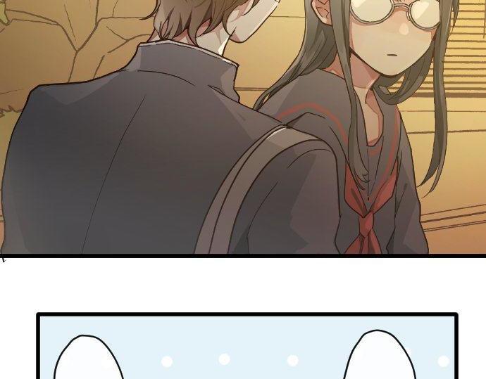 星之花韩漫全集-第121话 隔阂无删减无遮挡章节图片 