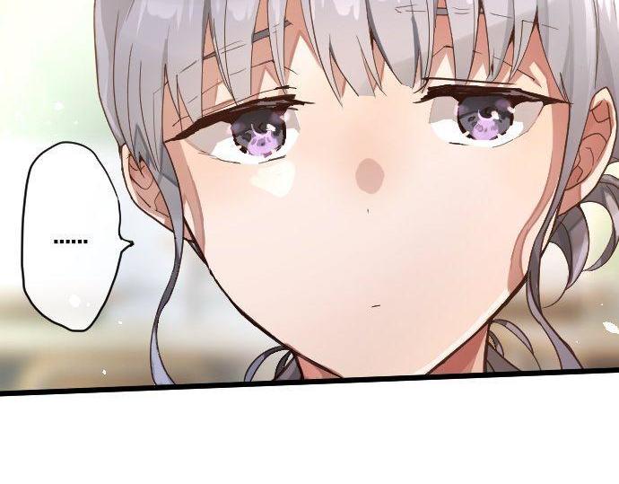 星之花韩漫全集-第121话 隔阂无删减无遮挡章节图片 