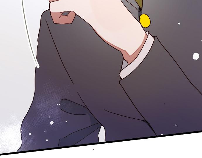 星之花韩漫全集-第122话 修学旅行和不安无删减无遮挡章节图片 