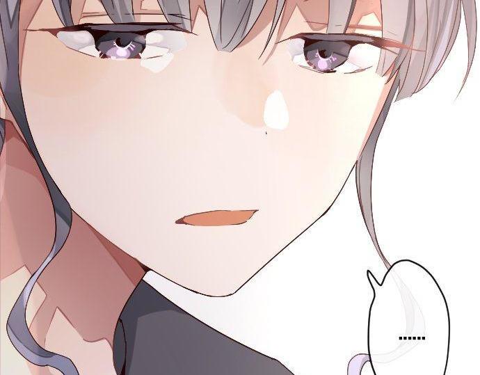 星之花韩漫全集-第122话 修学旅行和不安无删减无遮挡章节图片 