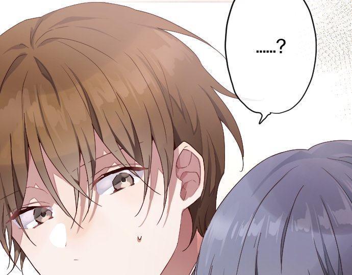 星之花韩漫全集-第122话 修学旅行和不安无删减无遮挡章节图片 