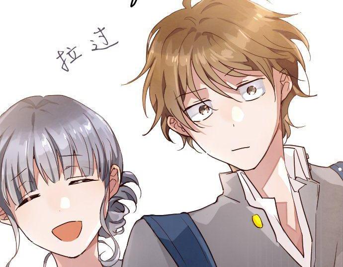 星之花韩漫全集-第123话 修学旅行和疑问无删减无遮挡章节图片 