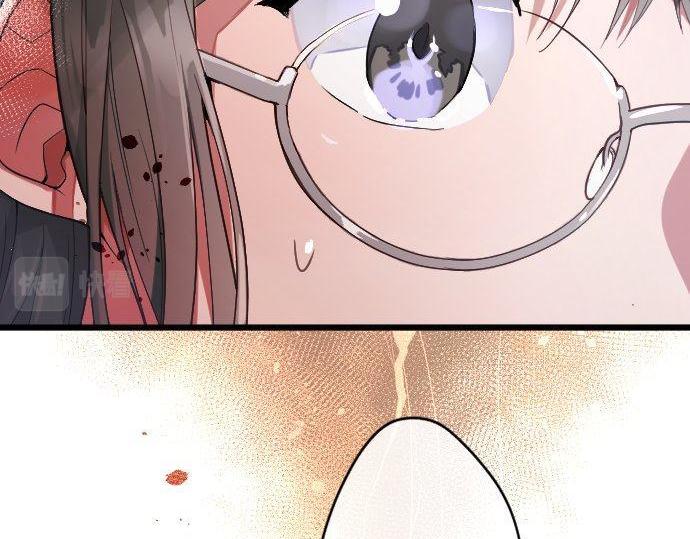 星之花韩漫全集-第124话 修学旅行和秘密无删减无遮挡章节图片 