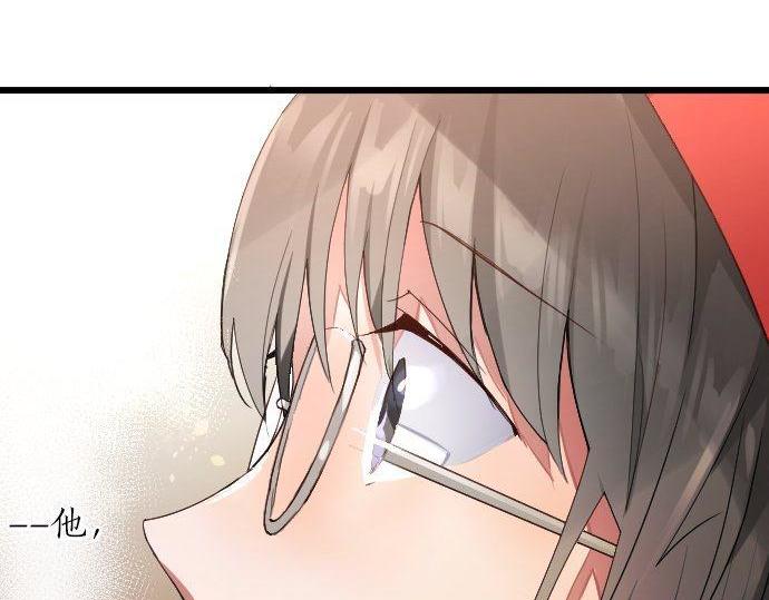 星之花韩漫全集-第124话 修学旅行和秘密无删减无遮挡章节图片 