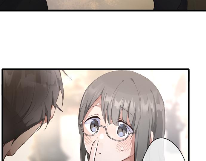 星之花韩漫全集-第124话 修学旅行和秘密无删减无遮挡章节图片 