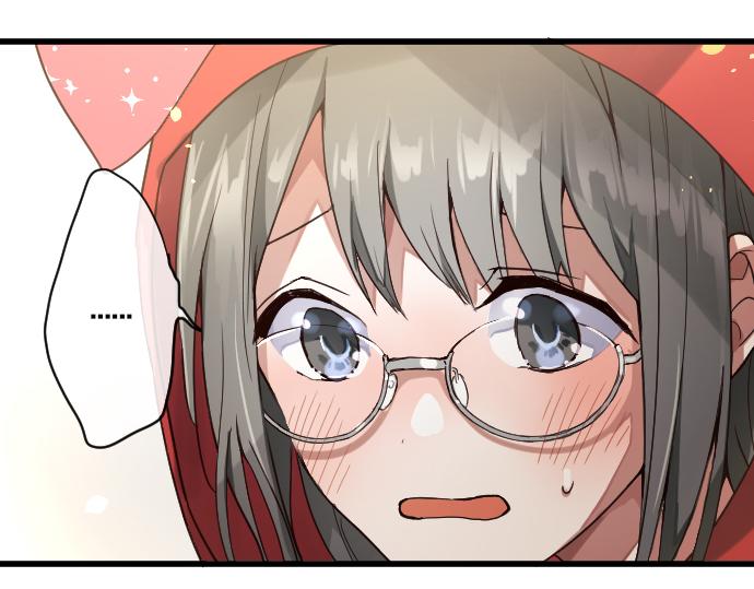 星之花韩漫全集-第124话 修学旅行和秘密无删减无遮挡章节图片 