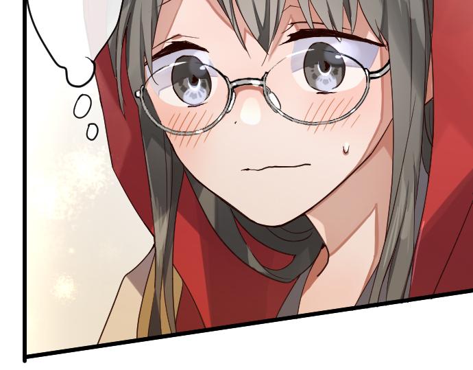 星之花韩漫全集-第124话 修学旅行和秘密无删减无遮挡章节图片 