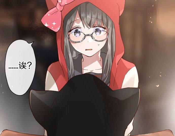 星之花韩漫全集-第124话 修学旅行和秘密无删减无遮挡章节图片 
