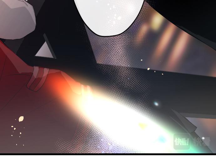 星之花韩漫全集-第125话 修学旅行和内心无删减无遮挡章节图片 
