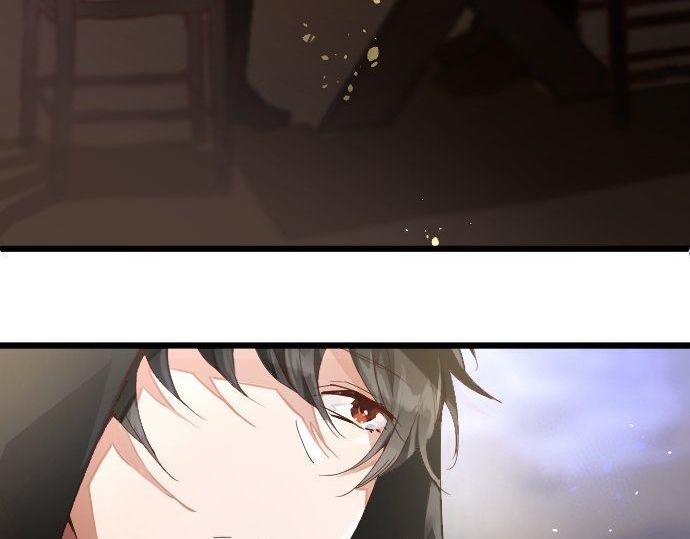 星之花韩漫全集-第125话 修学旅行和内心无删减无遮挡章节图片 